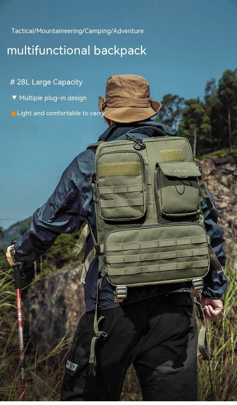 Army Green waterproof tactical backpack showing 17-inch size and main compartment