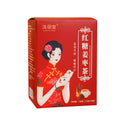 Box of Yuantang brown sugar ginger and jujube herbal tea bags with traditional ingredients