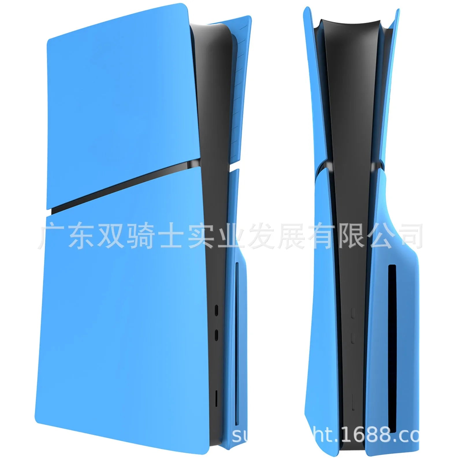 PS5 Slim protective replacement shell in ABS plastic showing colour options