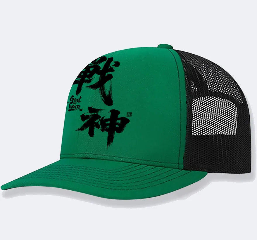 Men's polyester baseball cap in six colour options with curved peak