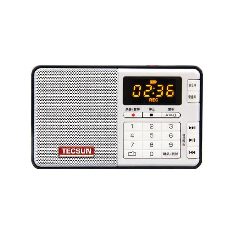 Tecsun Q3 digital audio player in white, yellow, red, green, blue, or black with radio and MP3 playback functions