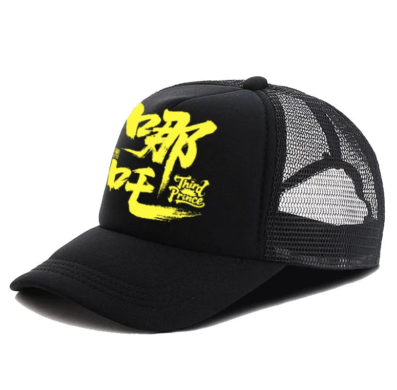Men's adjustable baseball cap in six colour options on a white background.