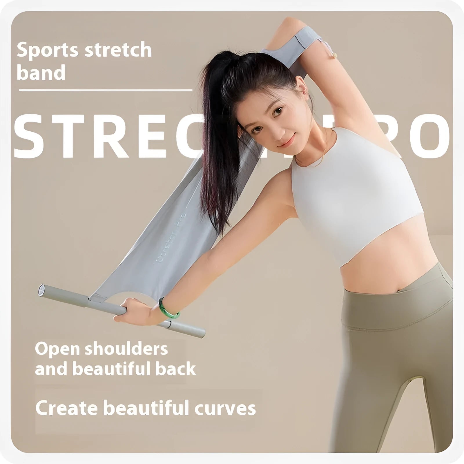 Grey and pink yoga multi-function stretching tool for shoulders, back, and hips on a plain background.