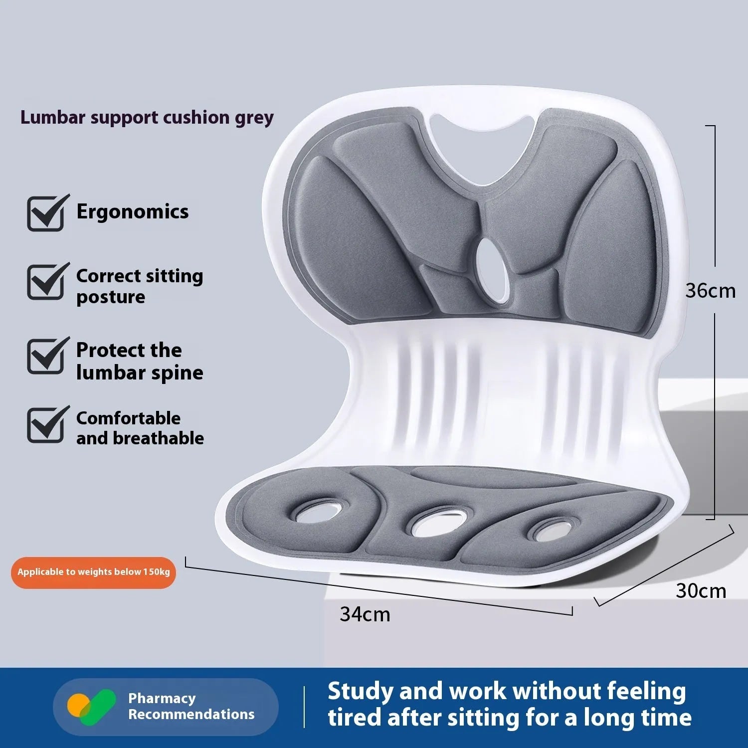 Grey waist support seat cushion with lumbar pillow design on an office chair