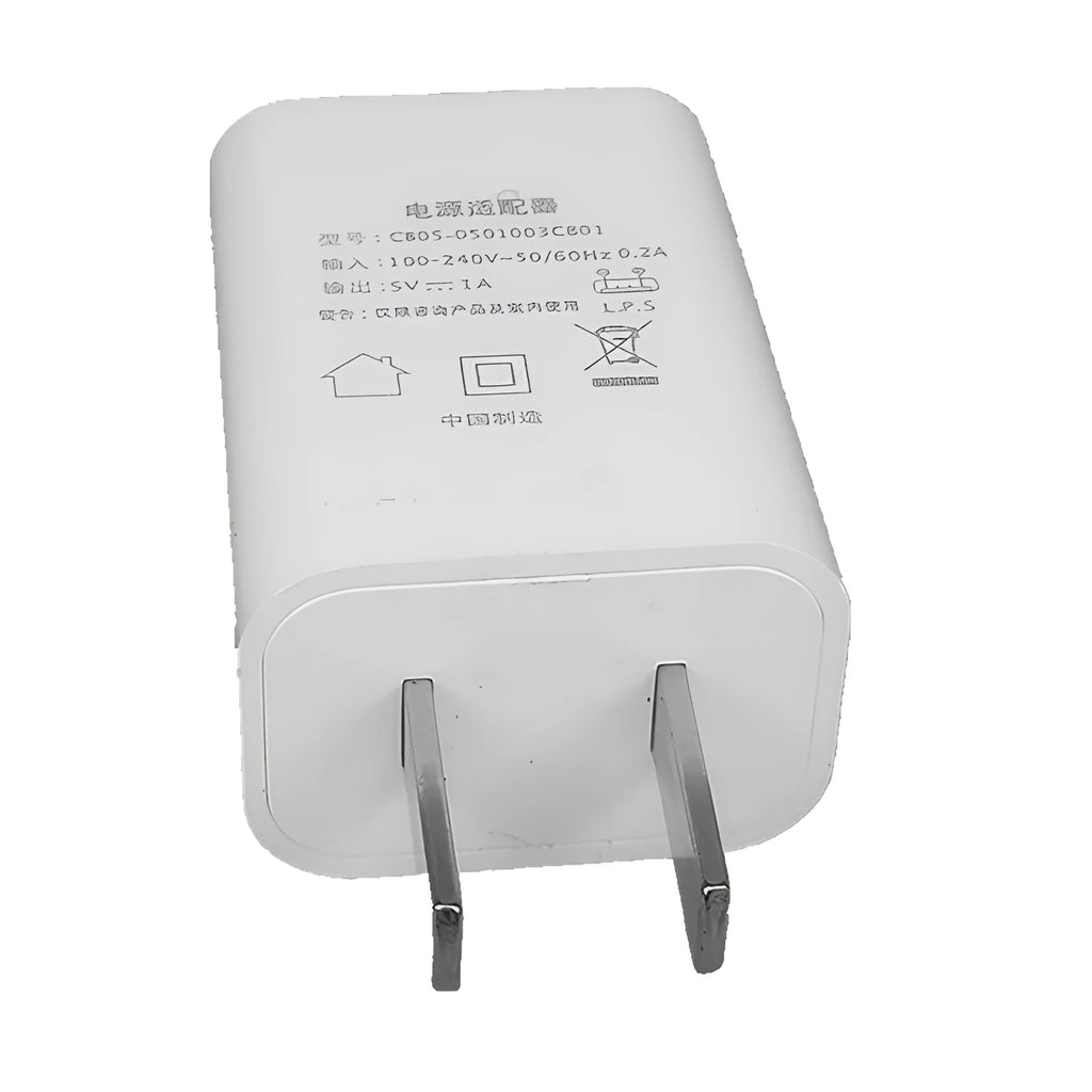 White 5V 1A USB wall charger with CE and FCC certification marks.