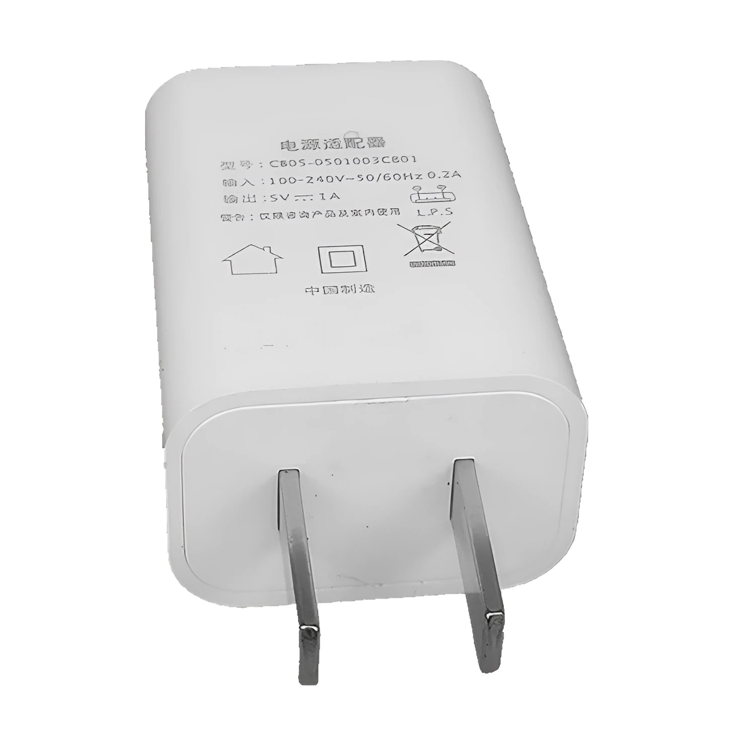 White 5V 1A USB wall charger with CE and FCC certification marks.