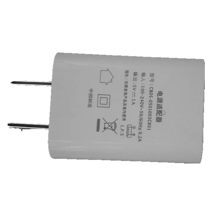 White 5V 1A USB wall charger with CE and FCC certification marks.