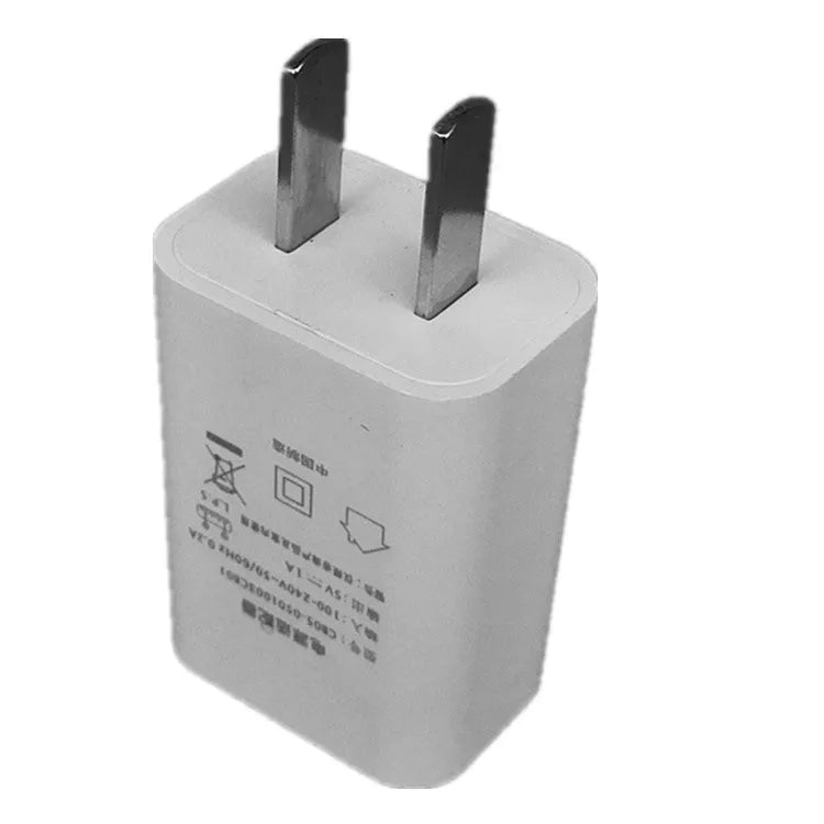 White 5V 1A USB wall charger with CE and FCC certification marks.