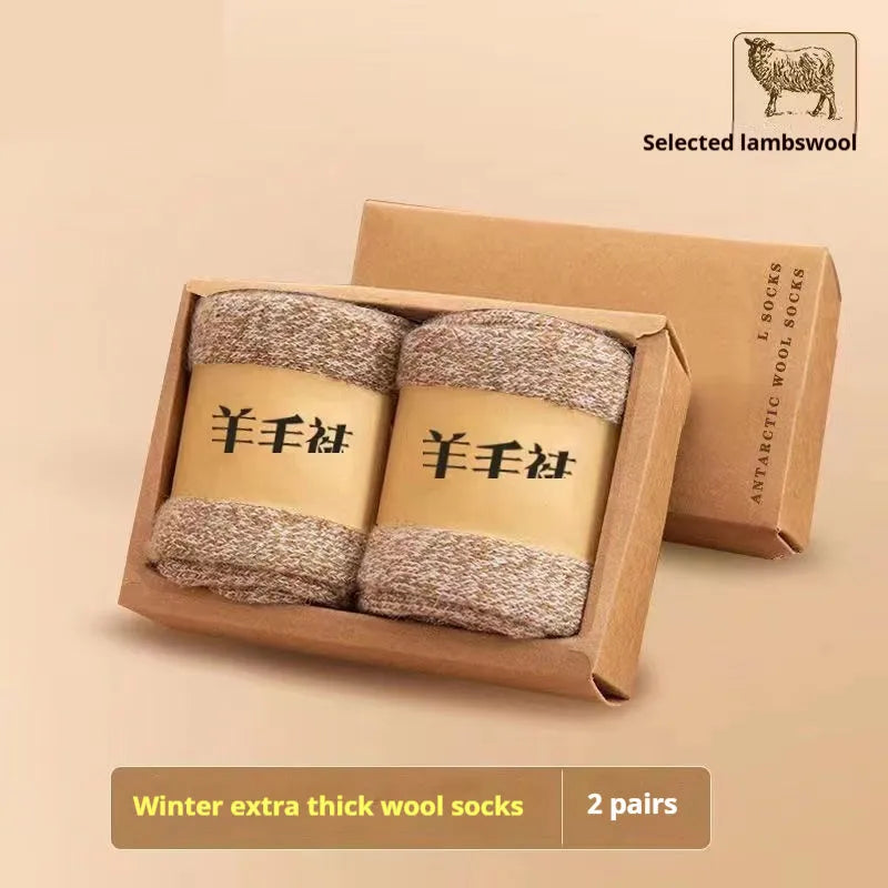Winter wool socks with thick merino midsole in black, grey, and khaki colours