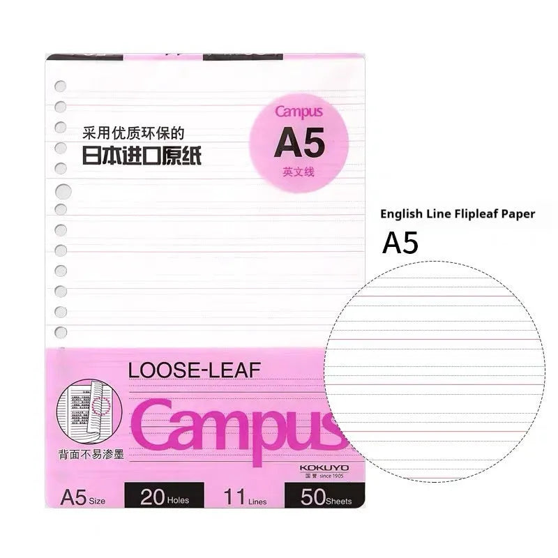 Loose-leaf spiral notebook with PP cover open, showing raw wood pulp pages in A5 or B5 size.