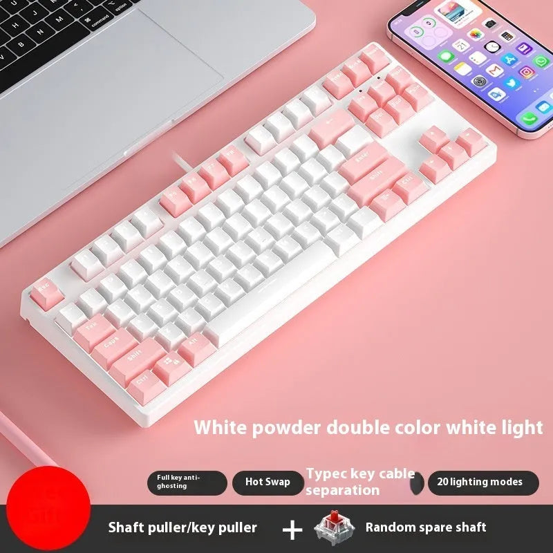 87-key mechanical gaming keyboard with colourful keycaps and metal chassis