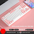 87-key mechanical gaming keyboard with colourful keycaps and metal chassis