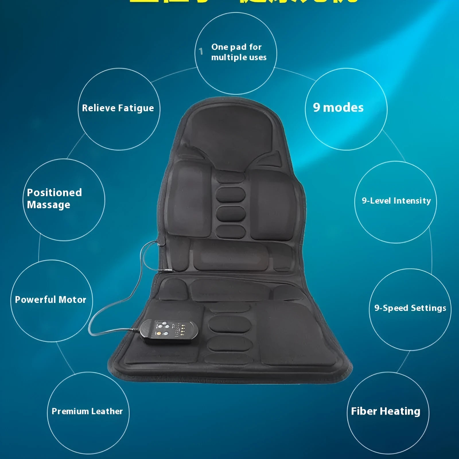 Black heating massage mat with infrared physiotherapy function and seat cushion on grey background