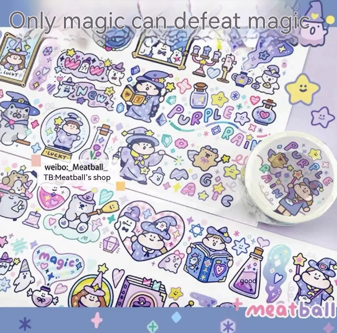 Cute cartoon character stickers for haemorrhoid tape packaging decoration on Japanese paper