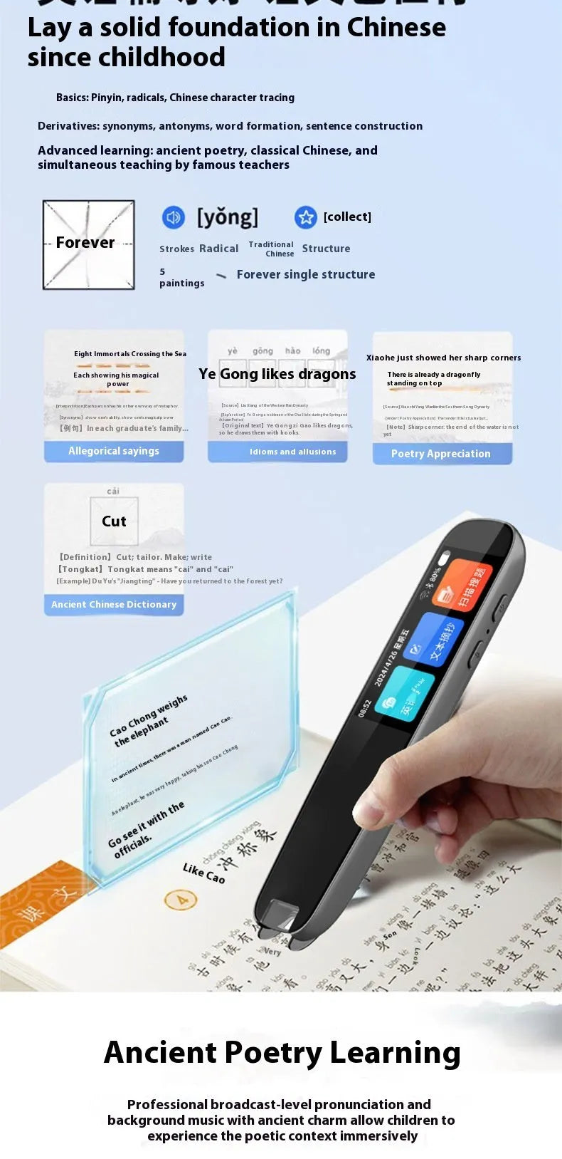 Dark gray universal offline scan translation pen for English language study showing dimensions