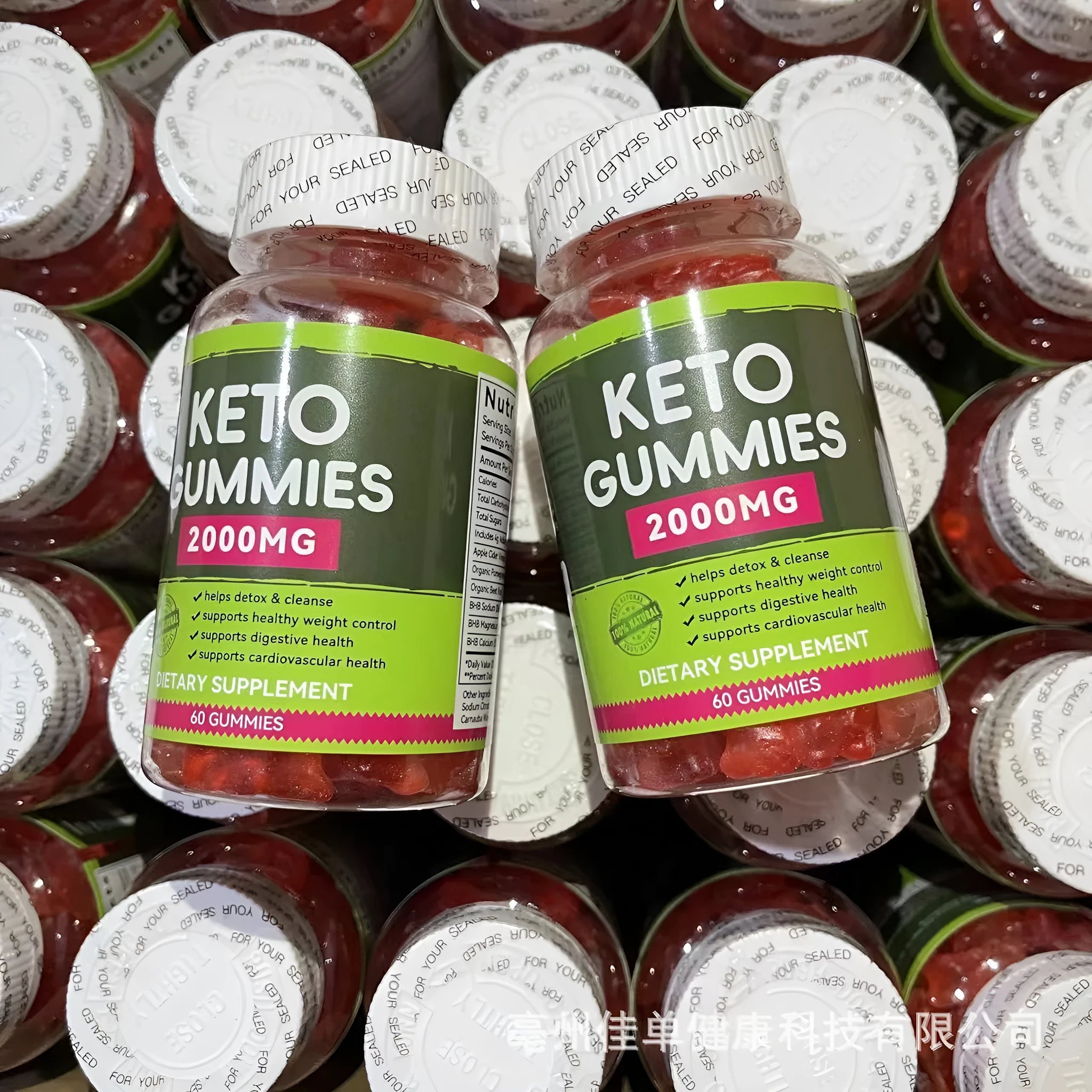 Bottle of Pure Organic Keto BHB Vinegar soft chew candy supplements, containing 60 tablets.