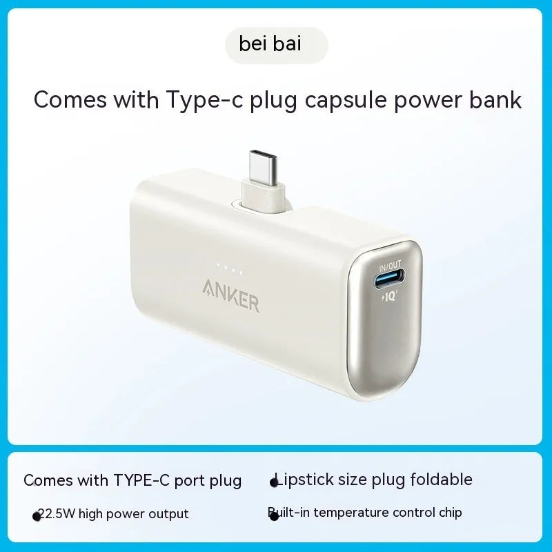 Capsule-shaped 5000mAh power bank in various colours showing Type-C port and foldable C head