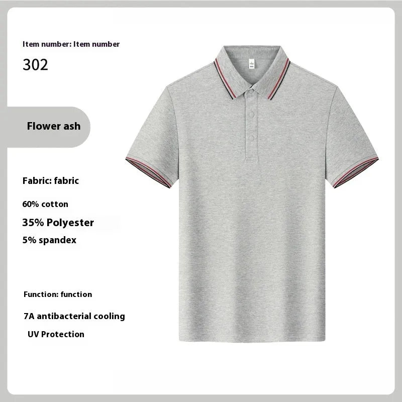Men's solid colour cotton lapel T-shirt, short sleeve, summer pullover, in Cloud Blue