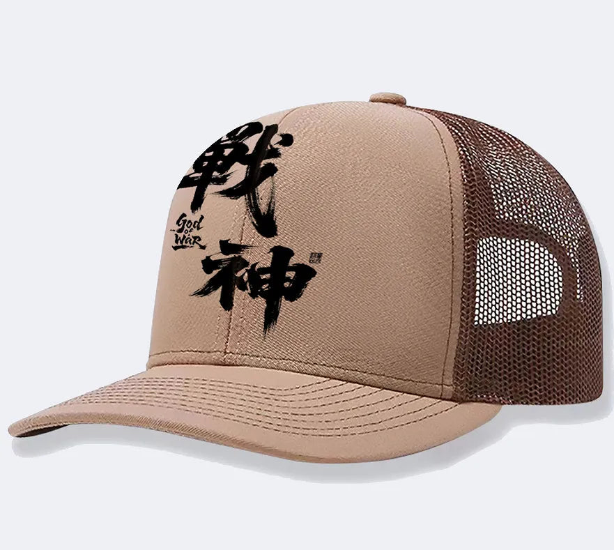 Men's polyester baseball cap in six colour options with curved peak