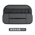 Black leather car seat back storage bag shown with dimensions 36cm wide by 24cm tall.
