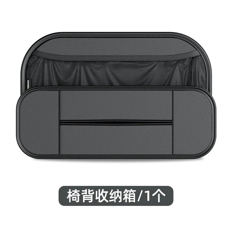Black leather car seat back storage bag shown with dimensions 36cm wide by 24cm tall.