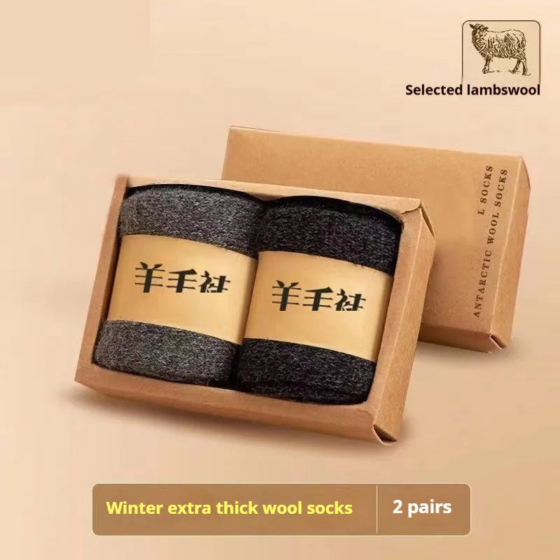 Winter wool socks with thick merino midsole in black, grey, and khaki colours