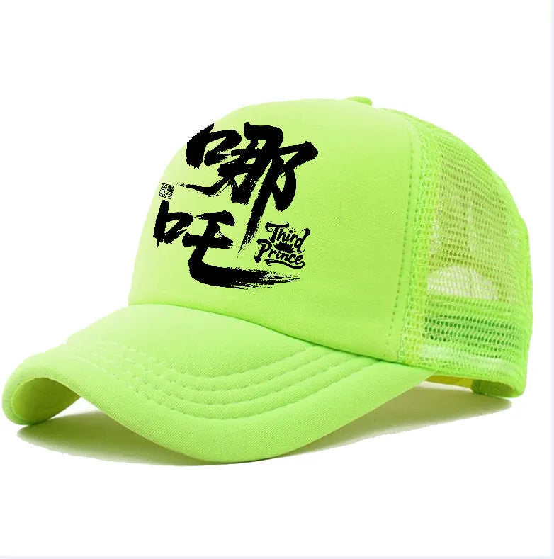 Men's adjustable baseball cap in six colour options on a white background.