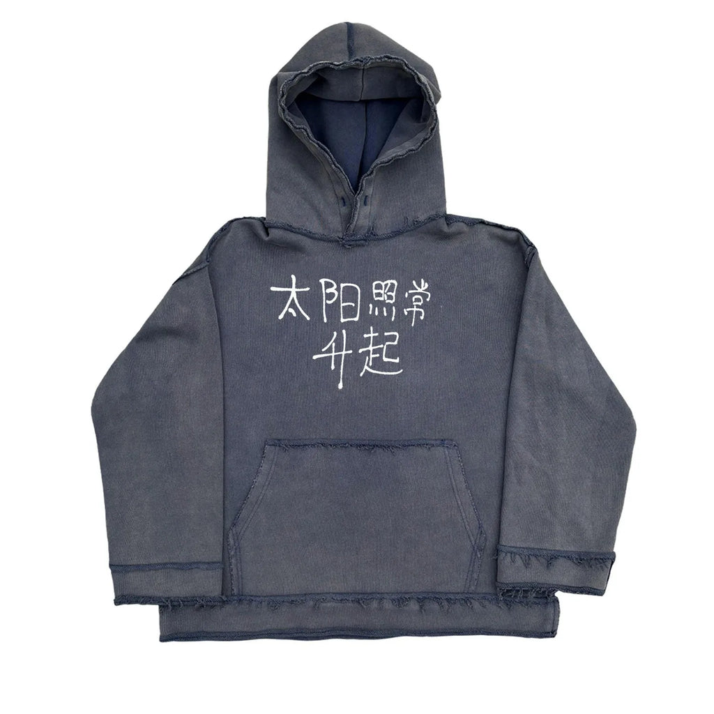 Dark blue men's hoodie with Sun Also Rises design printed across back, zip-up front with hood