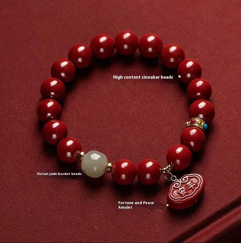 Natural cinnabar Emperor Sandstone Ping An Fu Lu bracelet in 8mm or 10mm bead size.
