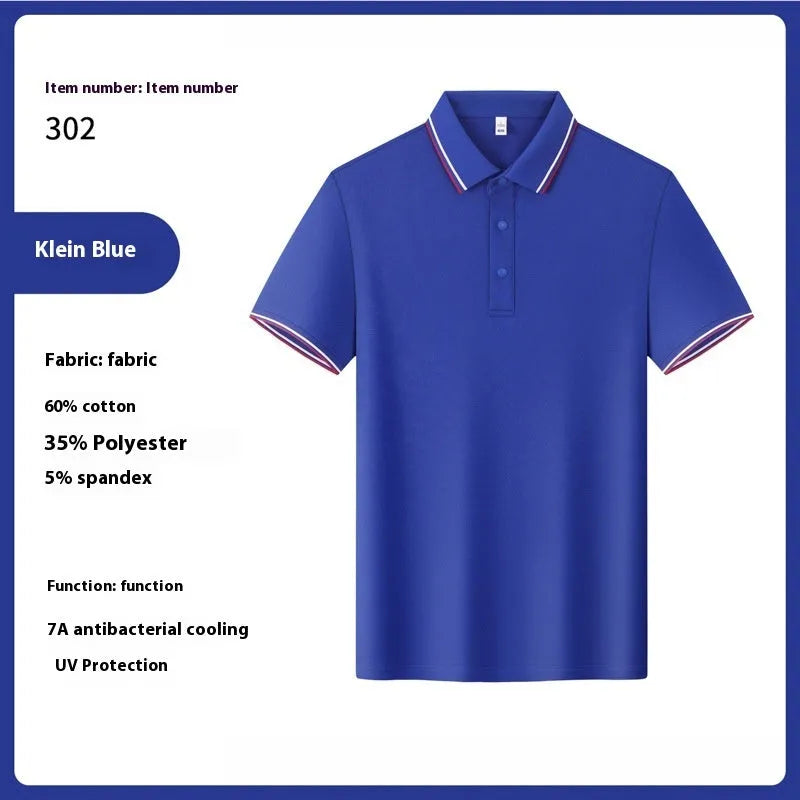 Men's solid colour cotton lapel T-shirt, short sleeve, summer pullover, in Cloud Blue