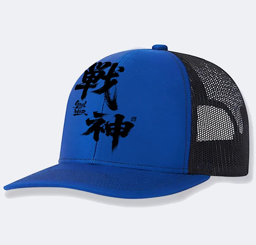 Men's polyester baseball cap in six colour options with curved peak