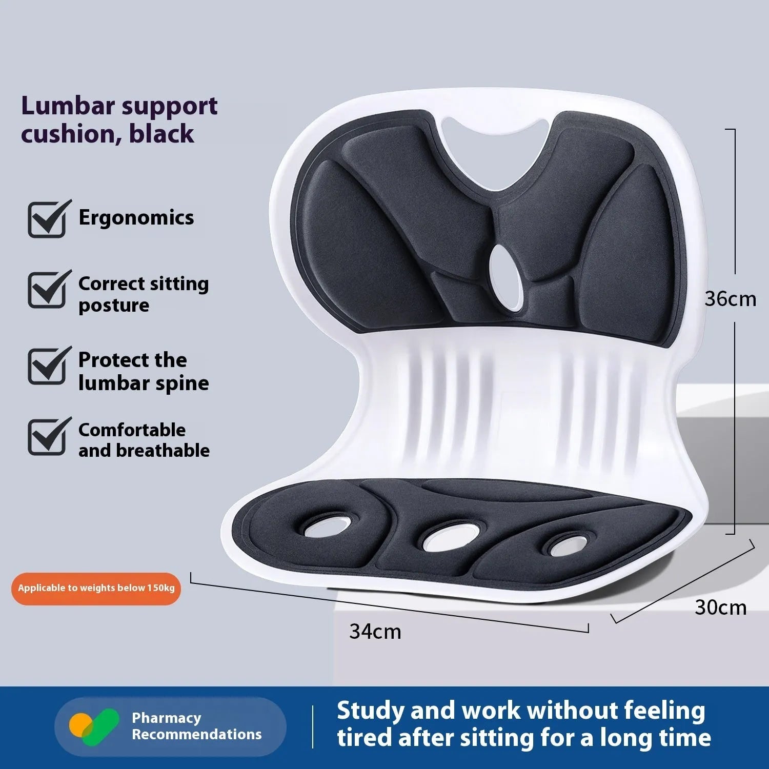 Grey waist support seat cushion with lumbar pillow design on an office chair
