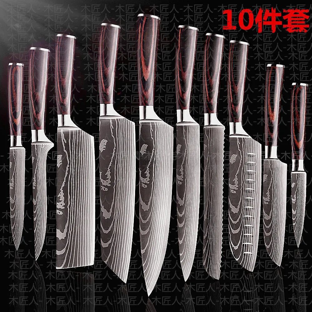 Chef knife with laser Damascus pattern blade, colour steel handle, showing 18cm blade length
