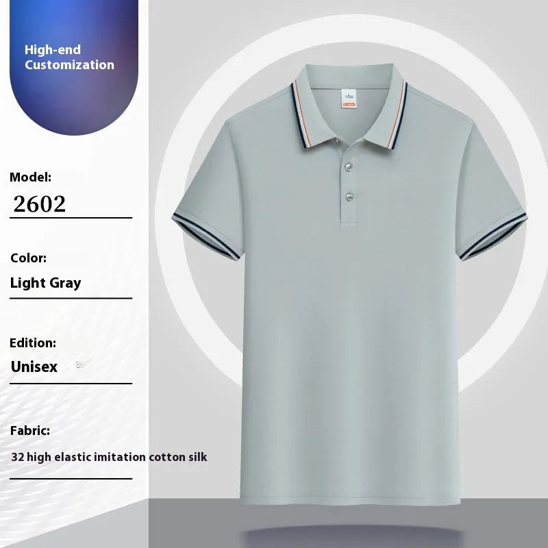 Summer short-sleeved polo shirt with lapel in Beige, made from combed cotton viscose blend, size M, front view