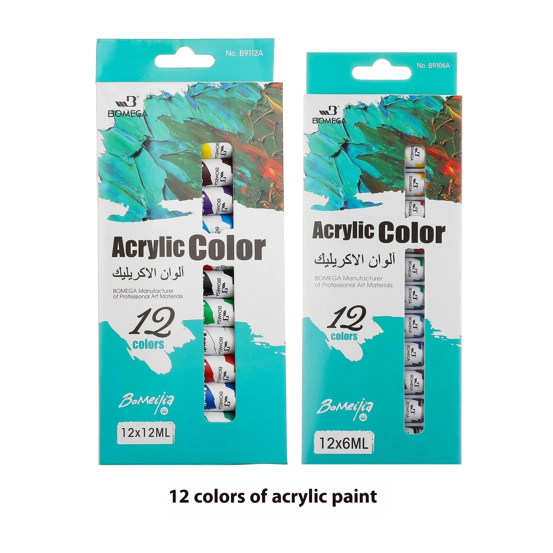 Set of twelve artist paint tubes in different colours for acrylic, gouache or watercolour painting
