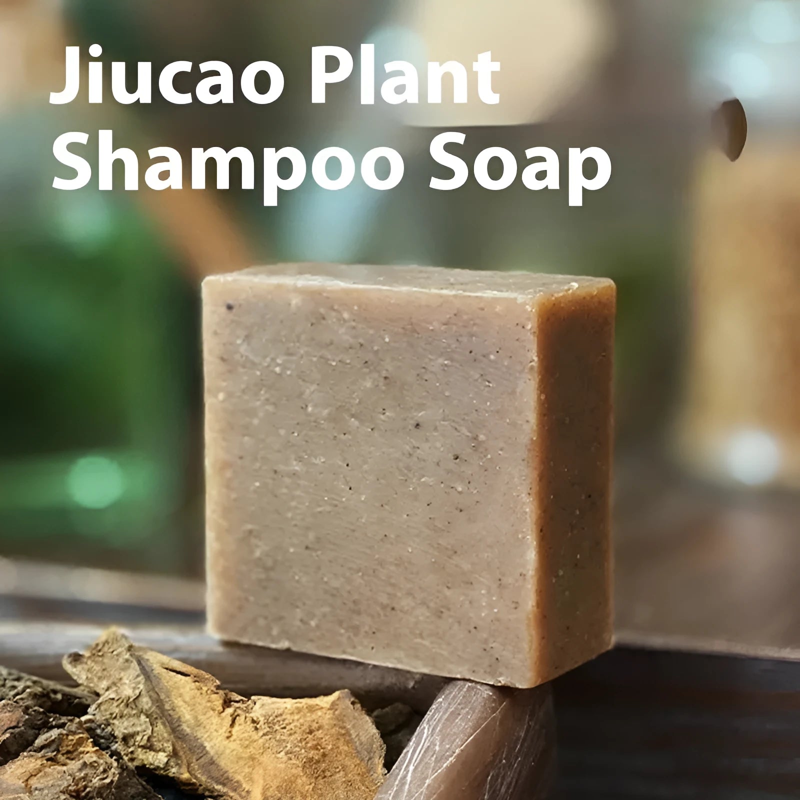 Single 72g bar of nine grass cold process shampoo soap on a white background.