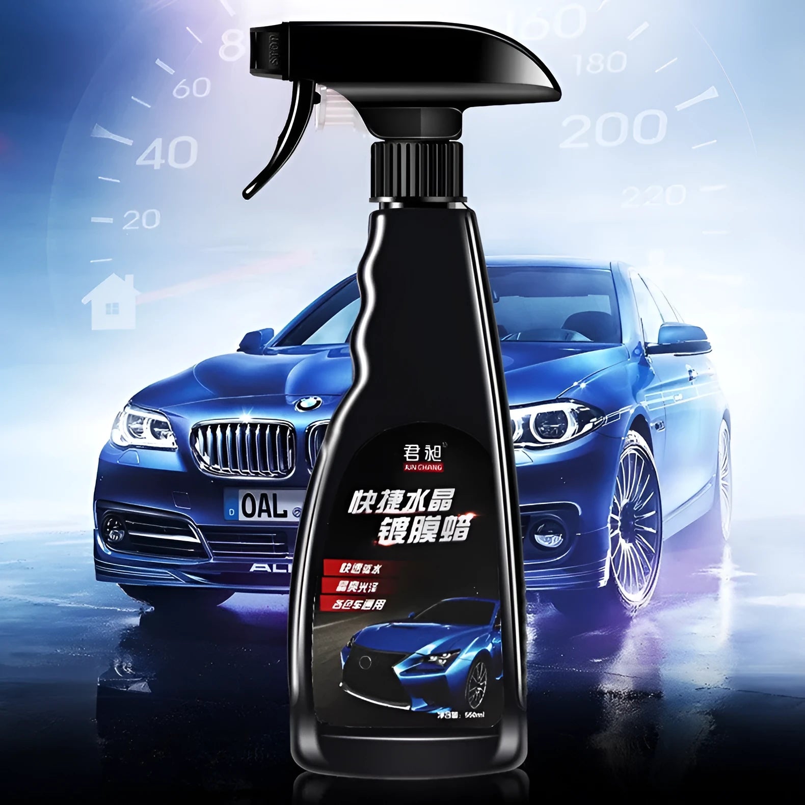 550ml bottle of nano crystal automotive coating wax for car paint protection