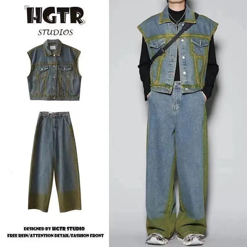 Blue distressed vest and jeans two-piece suit set with spray colour gradient on fleece-lined polyester.