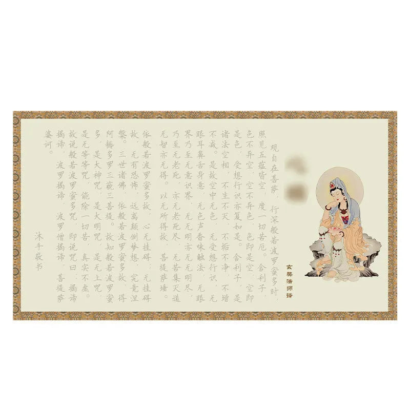 Hand copy sutra practice board set with 39cm paper sheets and five Buddhist script style options