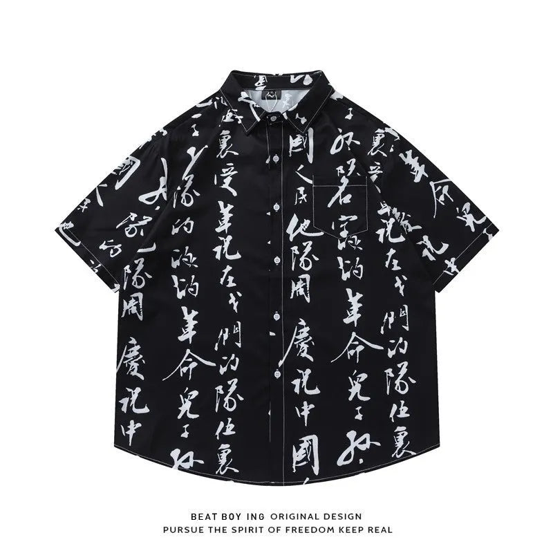 Man's loose-fit short sleeve shirt with a full floral print, styled as an open cardigan.