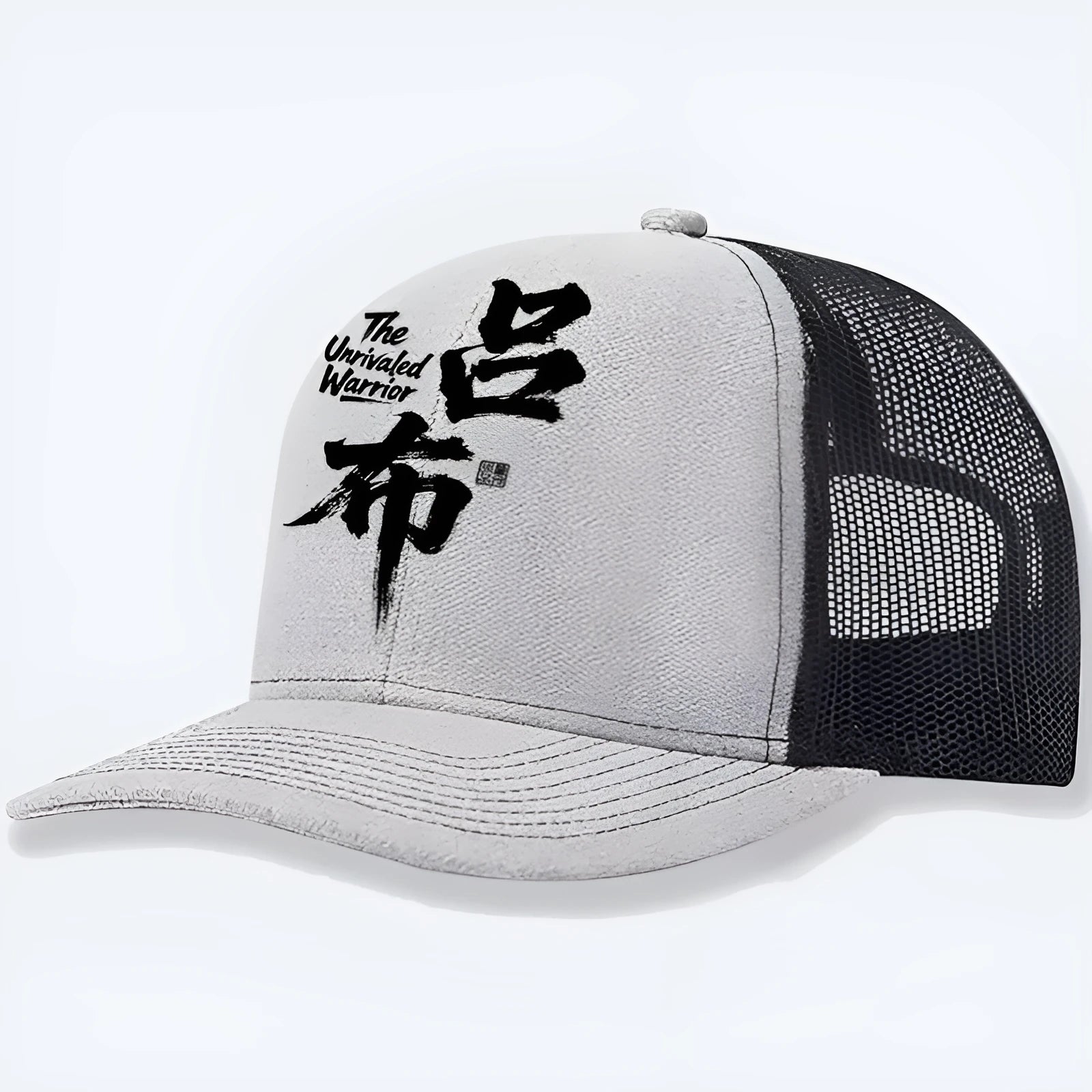Men's solid colour polyester baseball cap shown in one size fits most design.