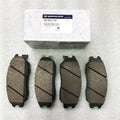 Aiteng Kyron Rester brake pad accessories with part numbers 4813009A10 and 4813008BA0