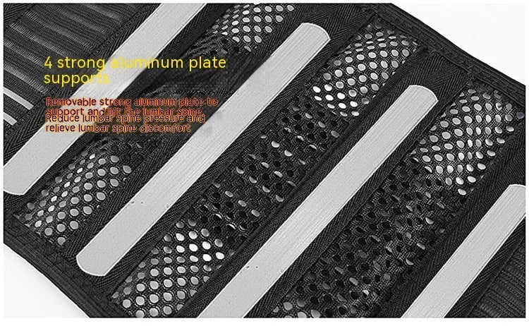 Black breathable sports waist support belt with an internal steel plate for lumbar stabilisation.