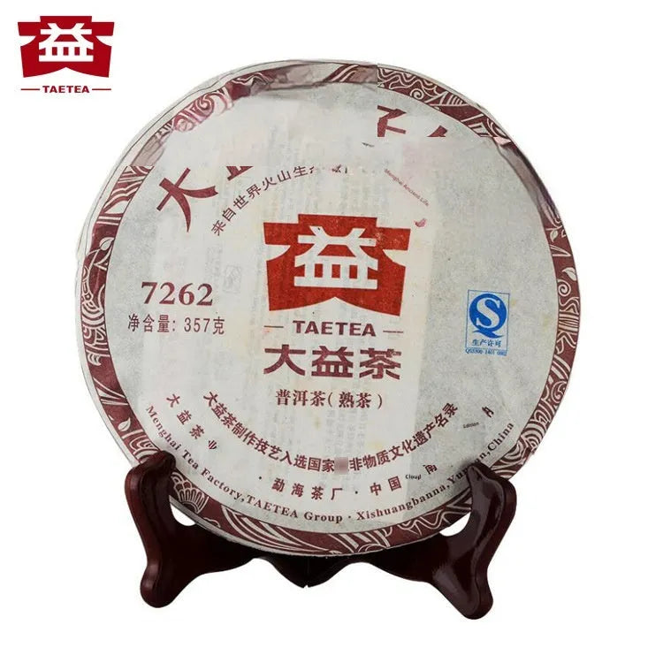 Dayi Tea 2012 raw Pu'er tea cake 357g in conventional tissue paper packaging