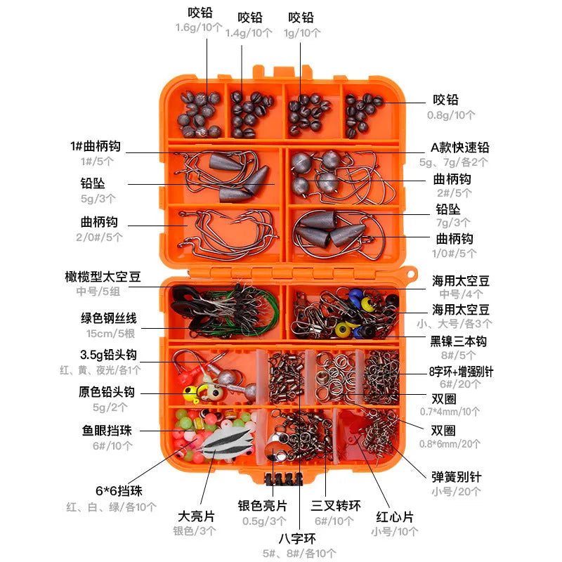 Weihe 257 pieces lure fishhook accessories suit in orange or black box for fishing