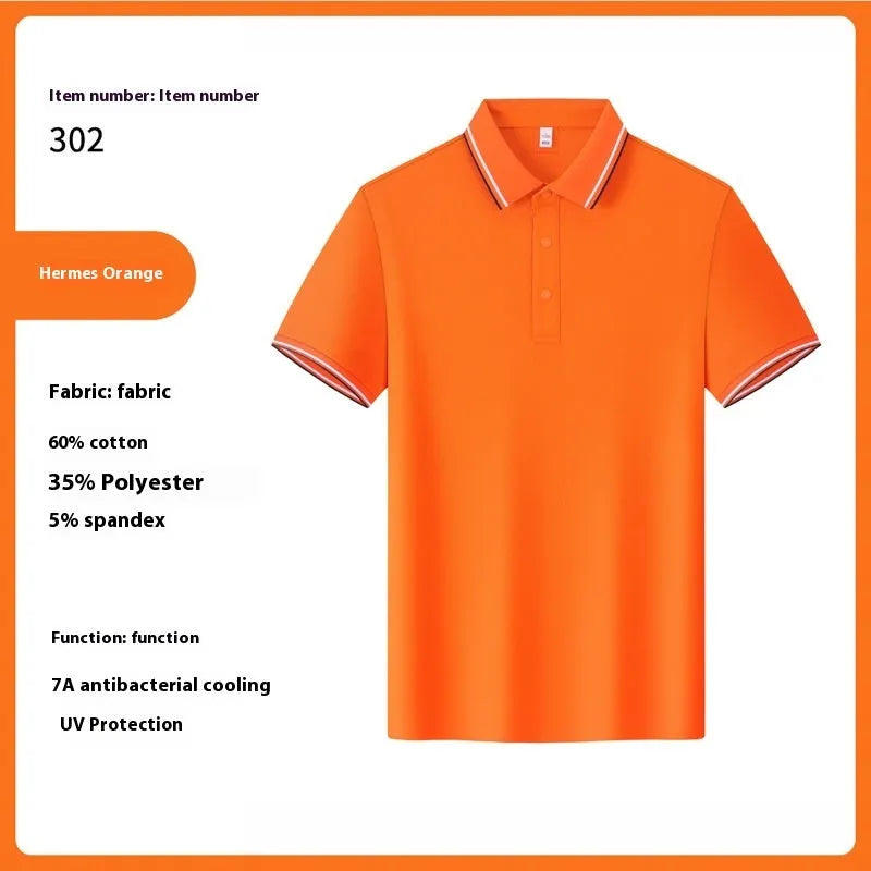 Men's solid colour cotton lapel T-shirt, short sleeve, summer pullover, in Cloud Blue