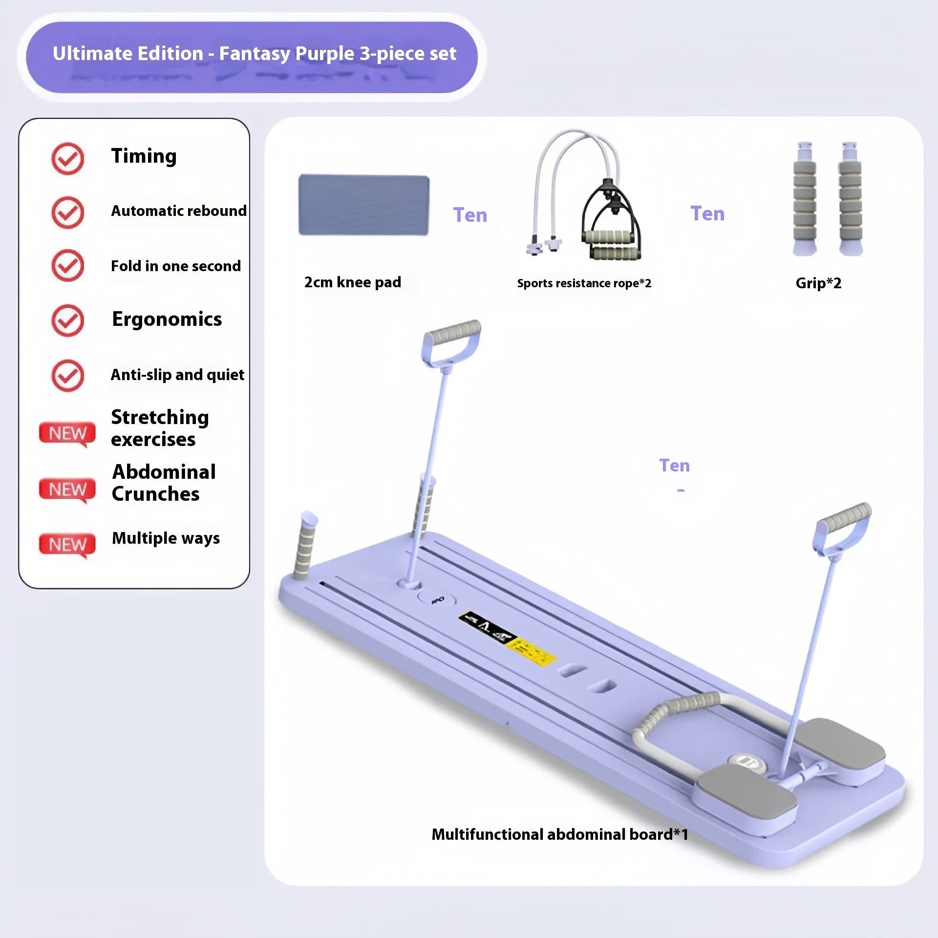 Purple PP material fitness board with automatic rebound abdominal wheel for home workouts