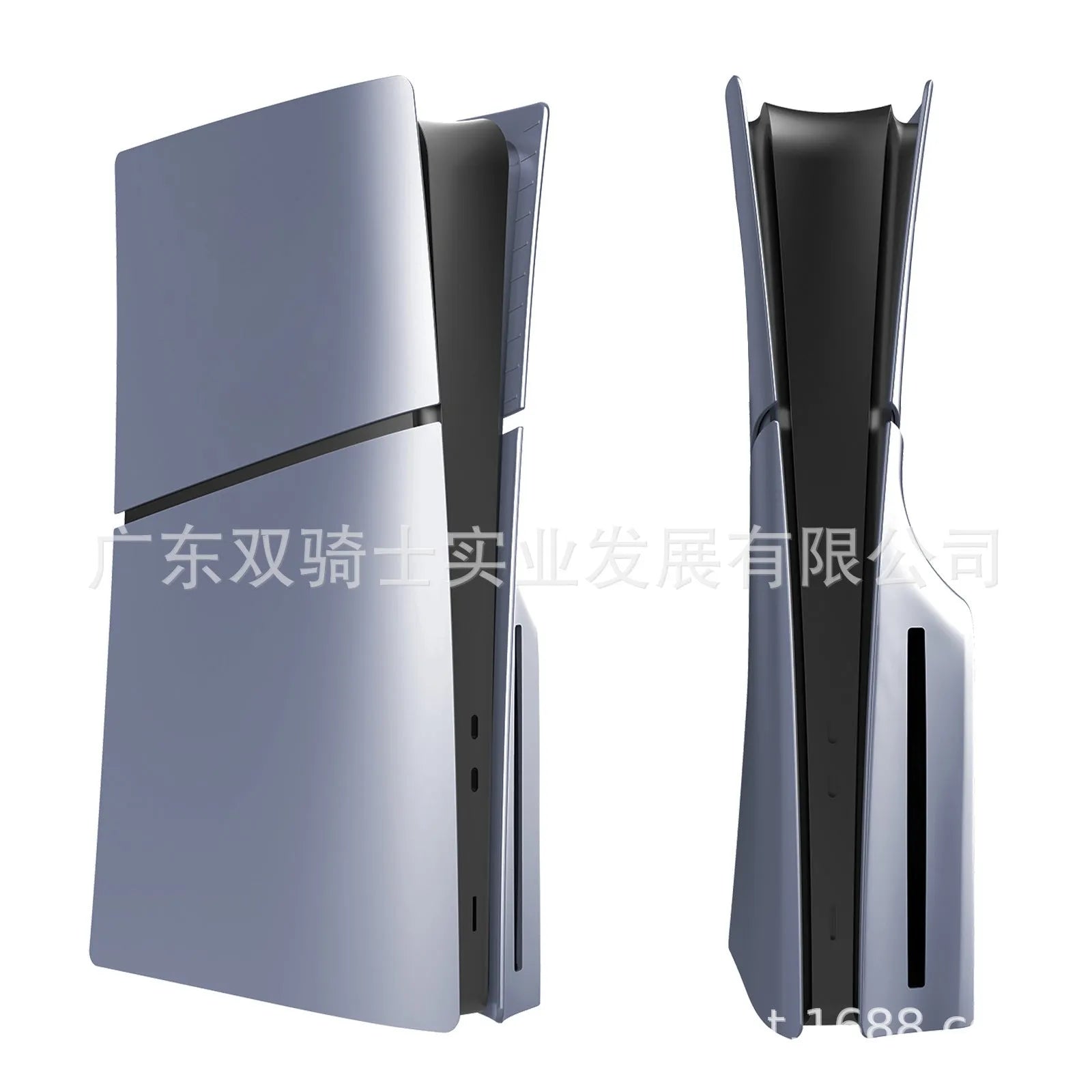 PS5 Slim protective replacement shell in ABS plastic showing colour options