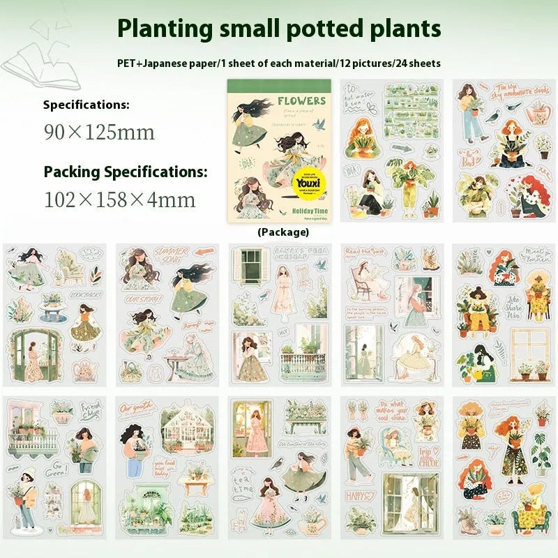 Double material retro sticker book with character landscape scenes quiet reading time planting small pot plant holiday live healing time