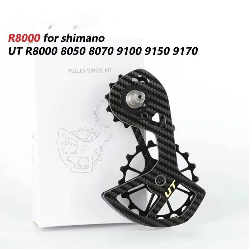 LTWOO 105 rear derailleur jockey pulley wheels with 13T upper and 18T lower teeth